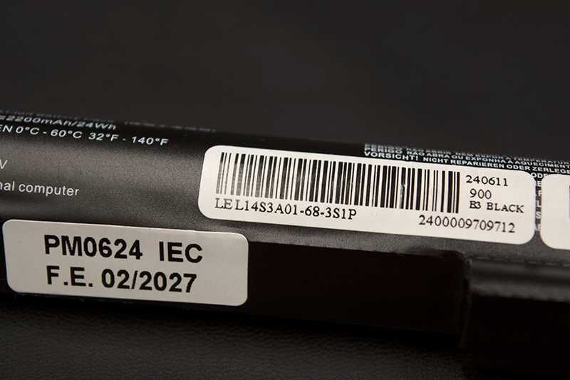 Bateria para Portátil Lenovo B50-10 (80QR) Nova com Garantia
