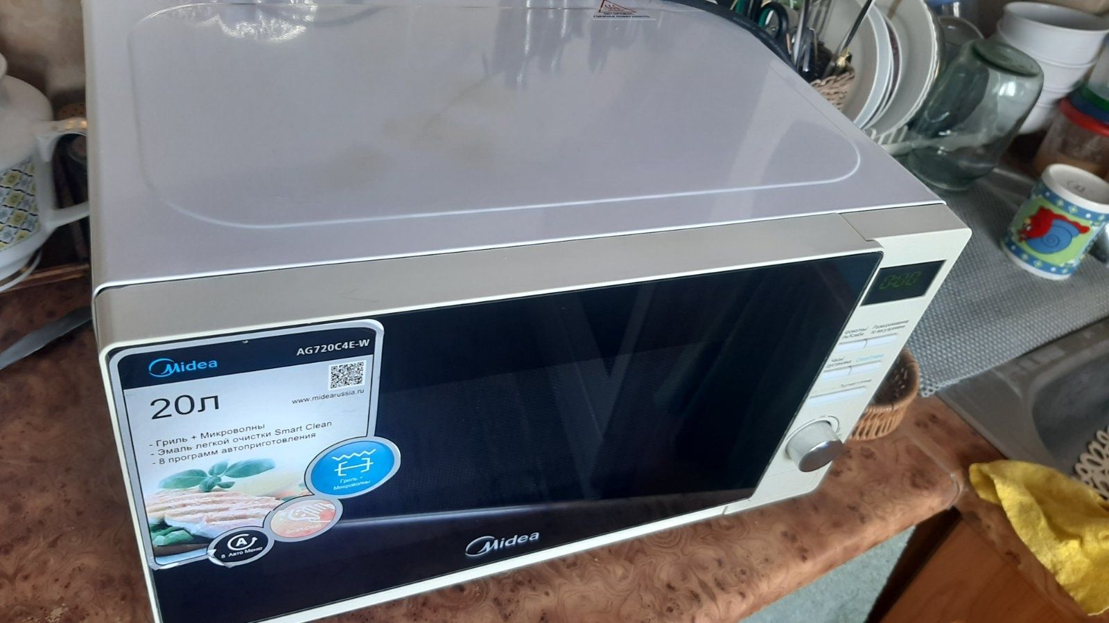 Микроволновка  Midea,Рабочая