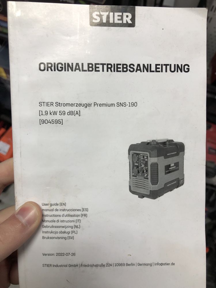Інверторний генератор Stier SNS-190