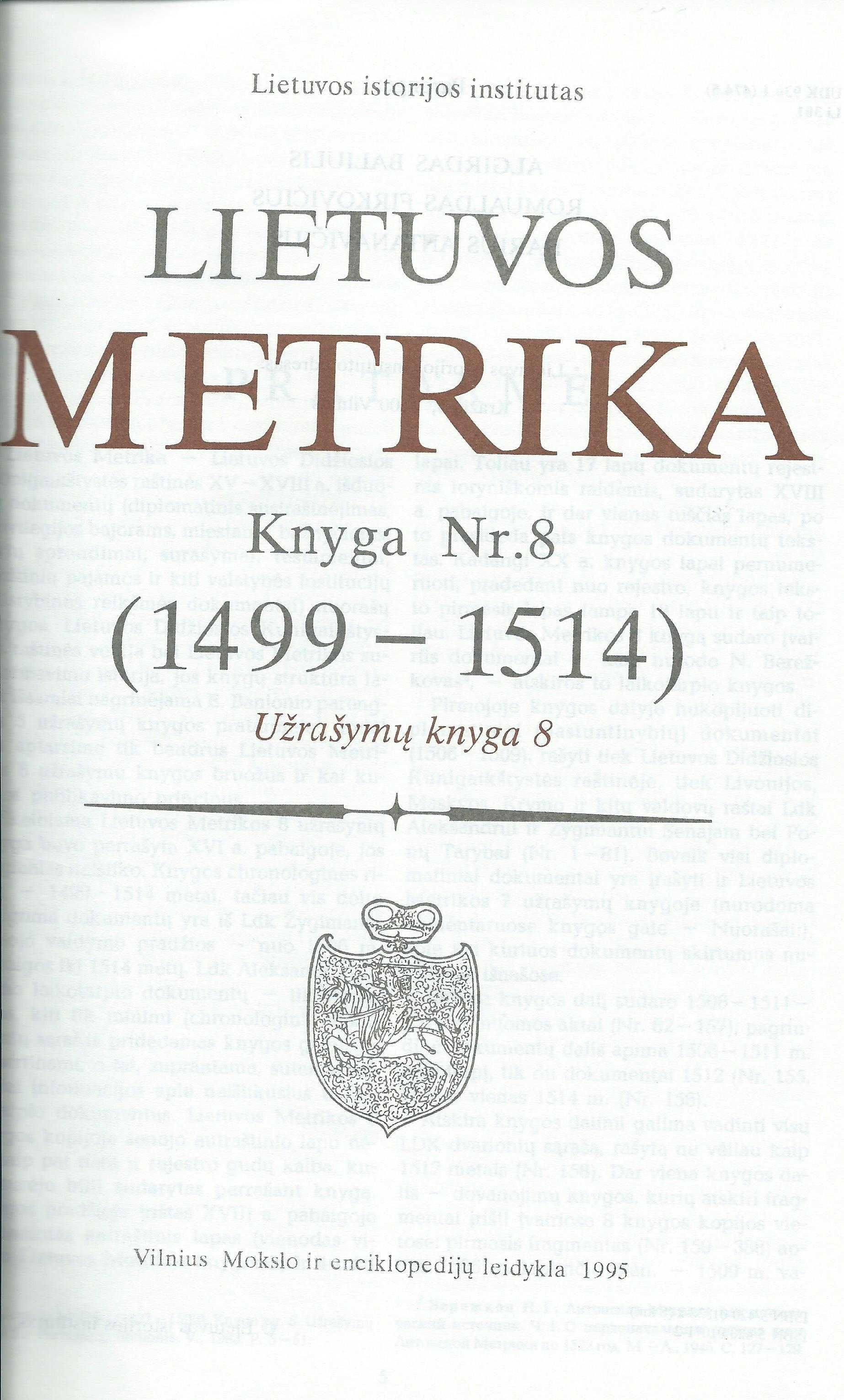 Litewskie księgi metrykalne Metrika Litewska 8 - 8, 1499 -1514