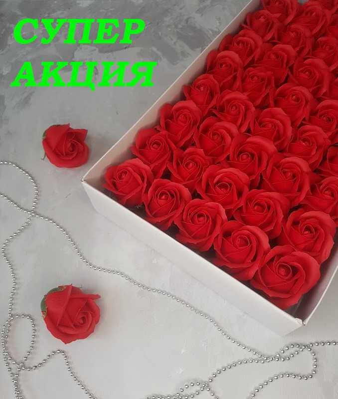 мыльные розы опТом, коробками, миксом мыльные цветы, розы из мыла