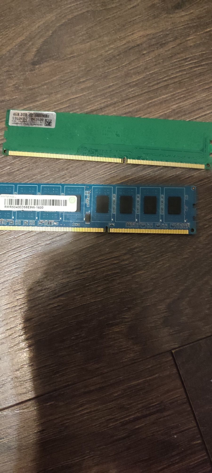 Продам 2 плашки оперативной памяти 4GB