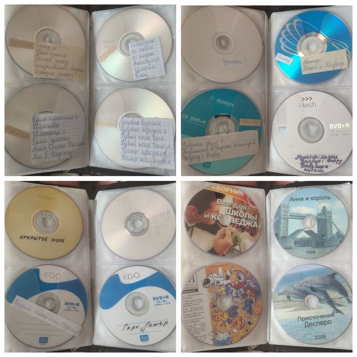 CD DVD диски мультфільми, фільми, програми, ігри