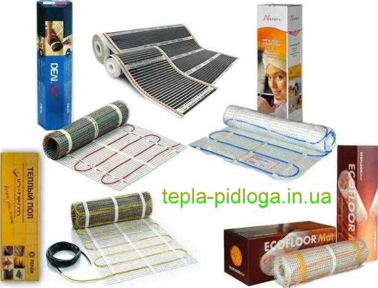 Греющий Двужильный кабель Nexans 7мм Норвегия, Европейские бренды