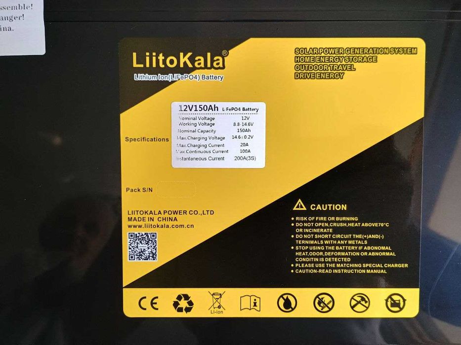 АКБ LIITOKALA аккумулятор 150 А год літійзалізофосфатний LiFePO4