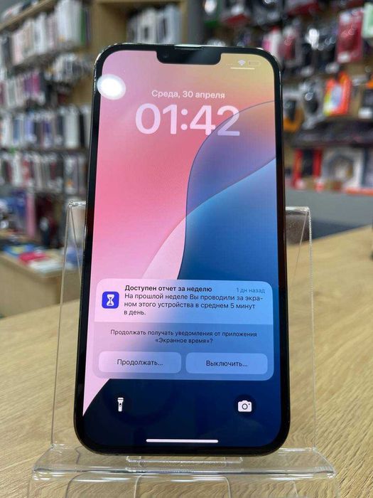 iPhone 13 Pro Max 128GB Green--Гарантія 3 Місяці--