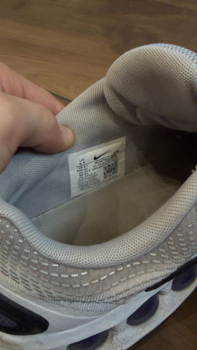 Nike Air DN 43 біло-сірі