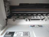 Drukarka HP DeskJet 2130