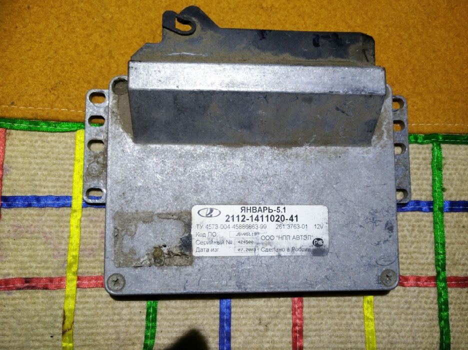 блок управления январь 5.1 эбу 2111_2112-1411020-41_61 ваз 2110_21099