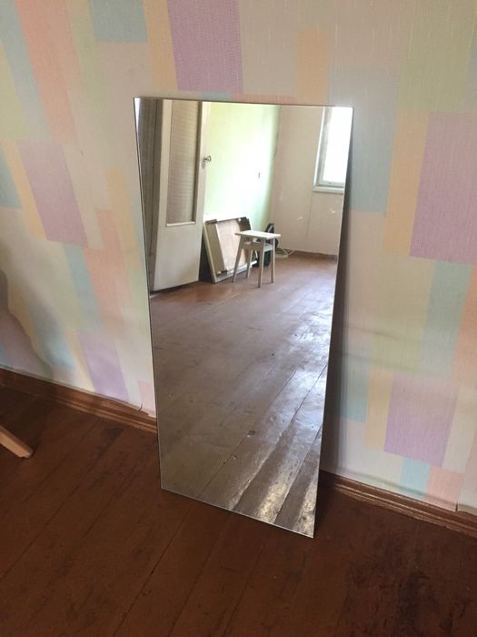 Дзеркало. Універсальне