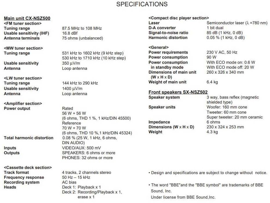 Музыкальный центр с колонками НЧ 16 см