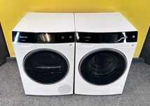 Комплект стиралка и сушка Siemens Avantgarde WM14U840EU WT47X940EU