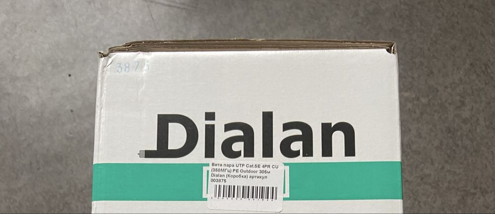 Кабель вита пара Dialan UTP Сat.5Е 4PR CU PE Outdoor 305м