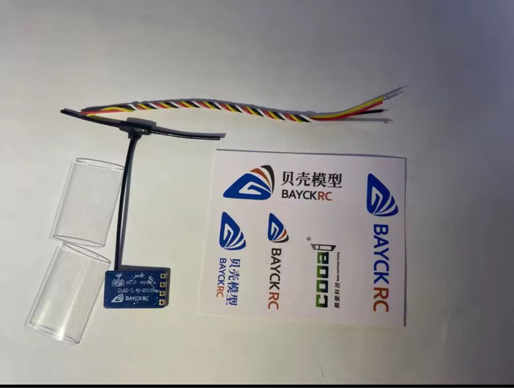 Приймач RX керування фпв FPV дроном BayckRc 2.4 ghz