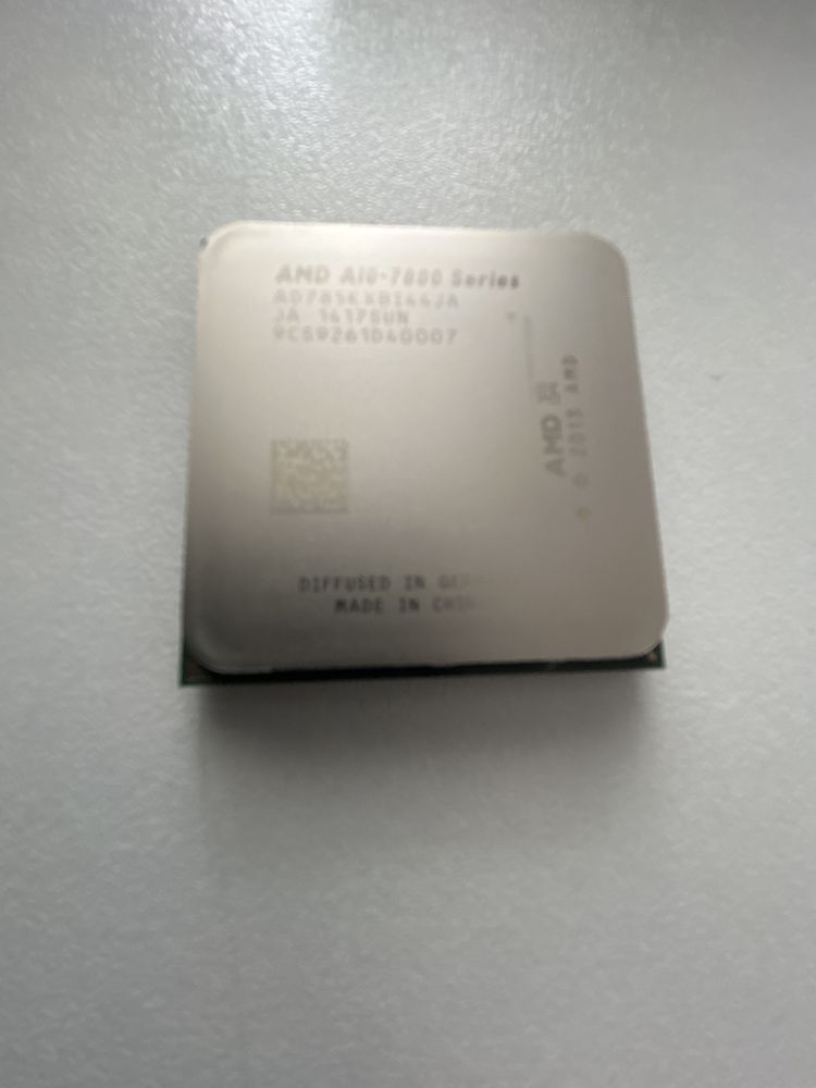 AMD A10-7850K BOX для колекціонерів та фанатів AMD