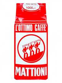 Якісна, оригінальна італійська кава Hausbrandt Mattioni 1кг (опт ціна)