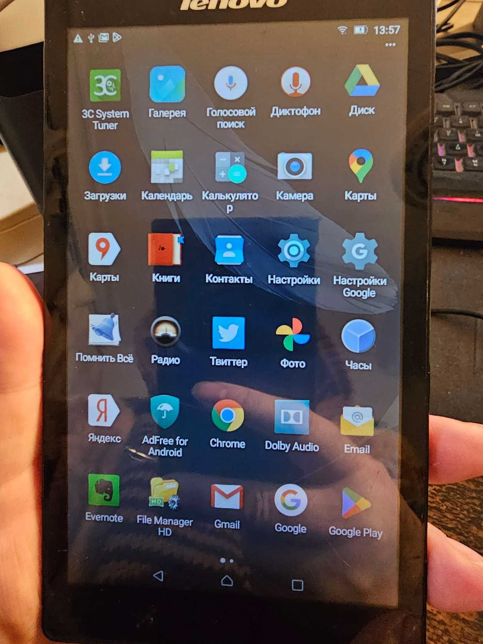 Lenovo TAB 2 A7-10F