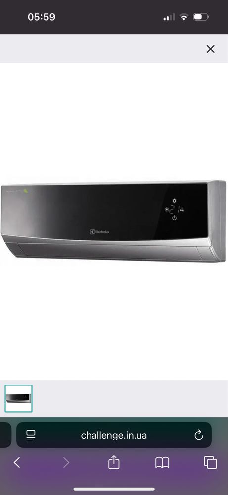 Кондиционер ELECTROLUX EACS-12HG-B/N3/In