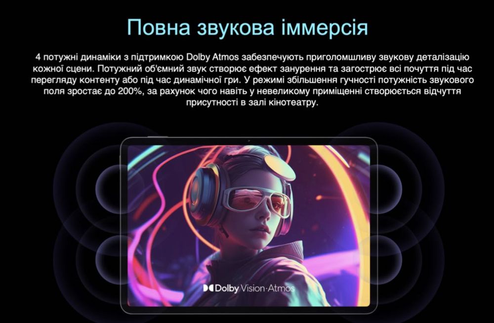 АКЦИЯ‼️Мощнейший планшет XIAOMI X-PAD PRO 2025‼️Заряд на ВЕСЬ ДЕНЬ