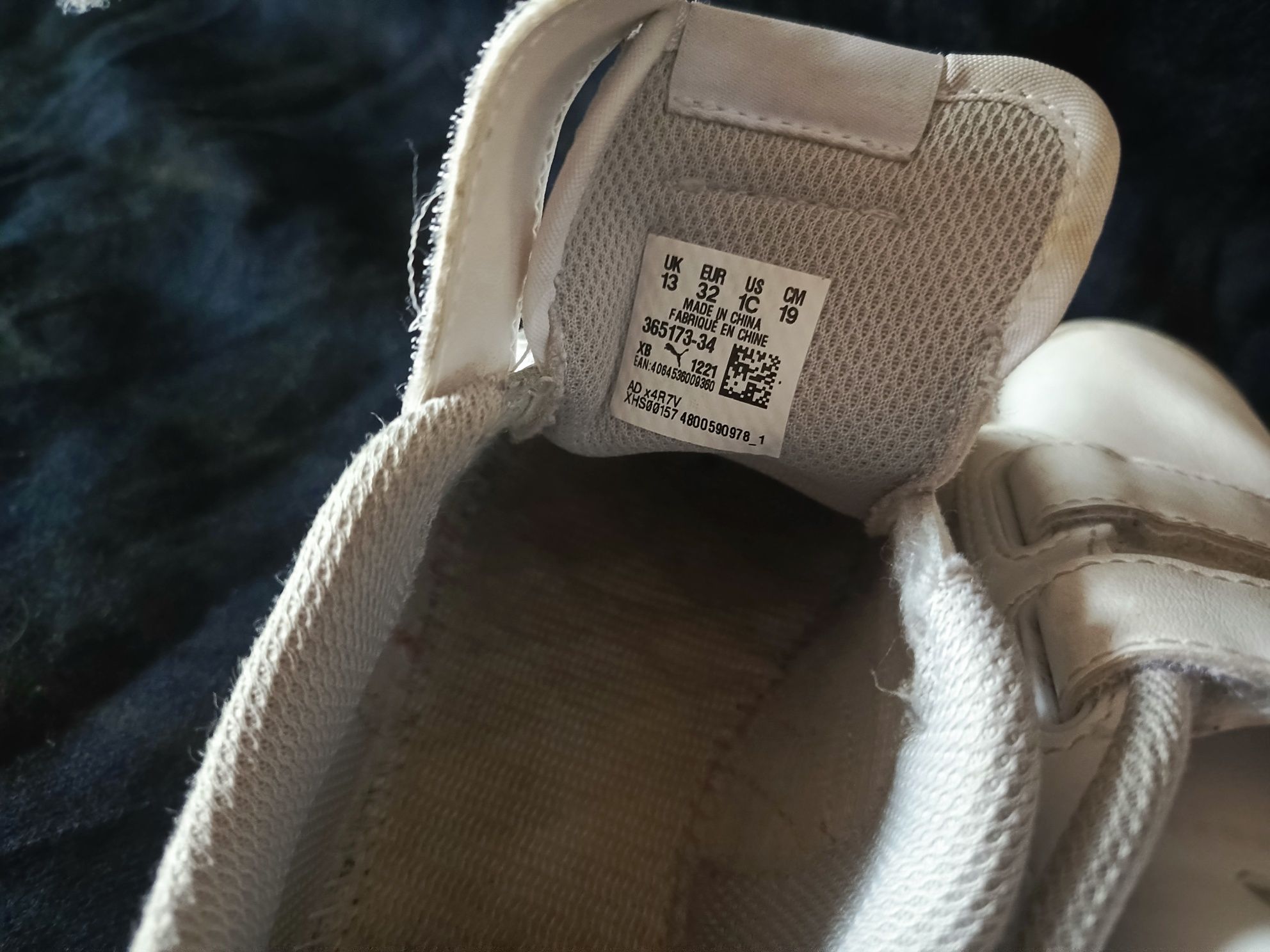 buty puma r 32.    .