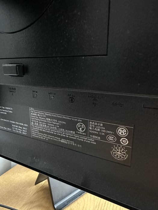 Монітор Dell U2515H IPS