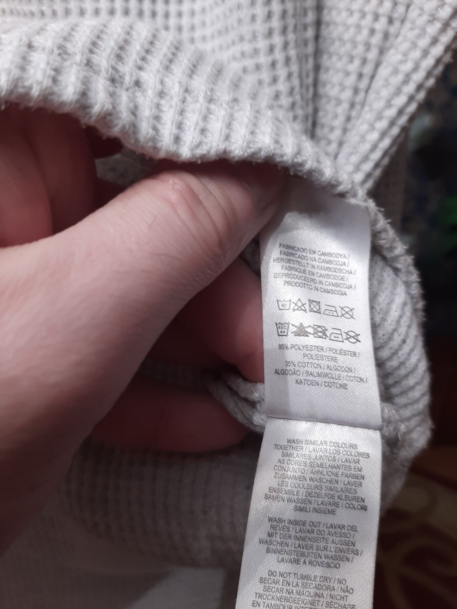 Кофта Primark, размер М