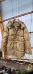 Женское зимнее пальто пуховик TERRE BLEUE Евро-44(XL)