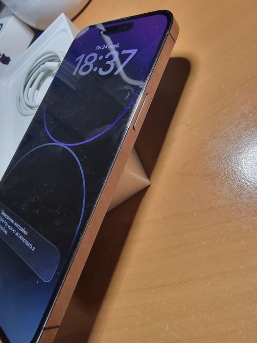 Iphone 14 Pro Max 256gb Deep Purple, A2894