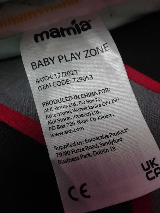 Дитячий манеж MAMIA надувний