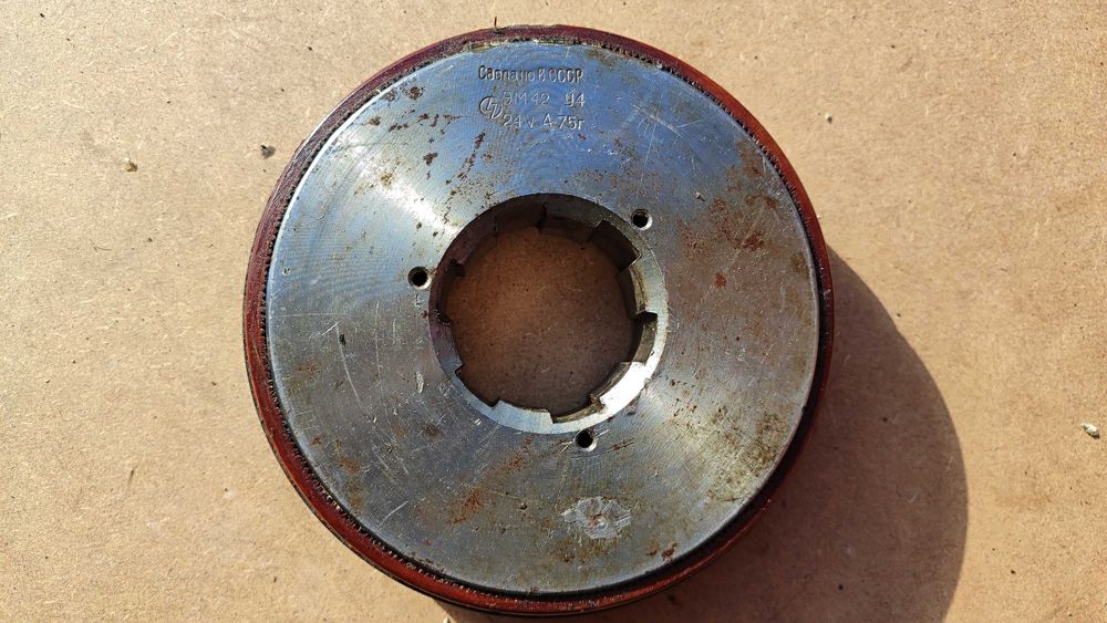 Електромуфта Муфта електромагнітна ЭМ 42 У4. 24 v 475г.