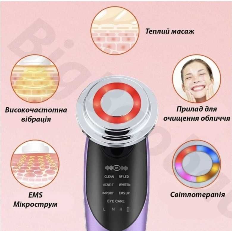 Микротоковый, микролифтинговый массажер для лица bigsmile m 8807 7 в 1