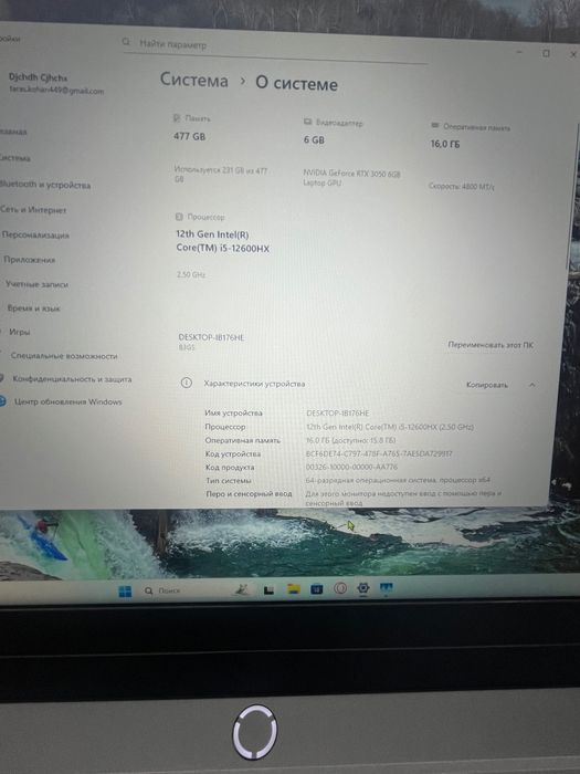 Продам ноутбук Lenovo LOQ 15IAX9