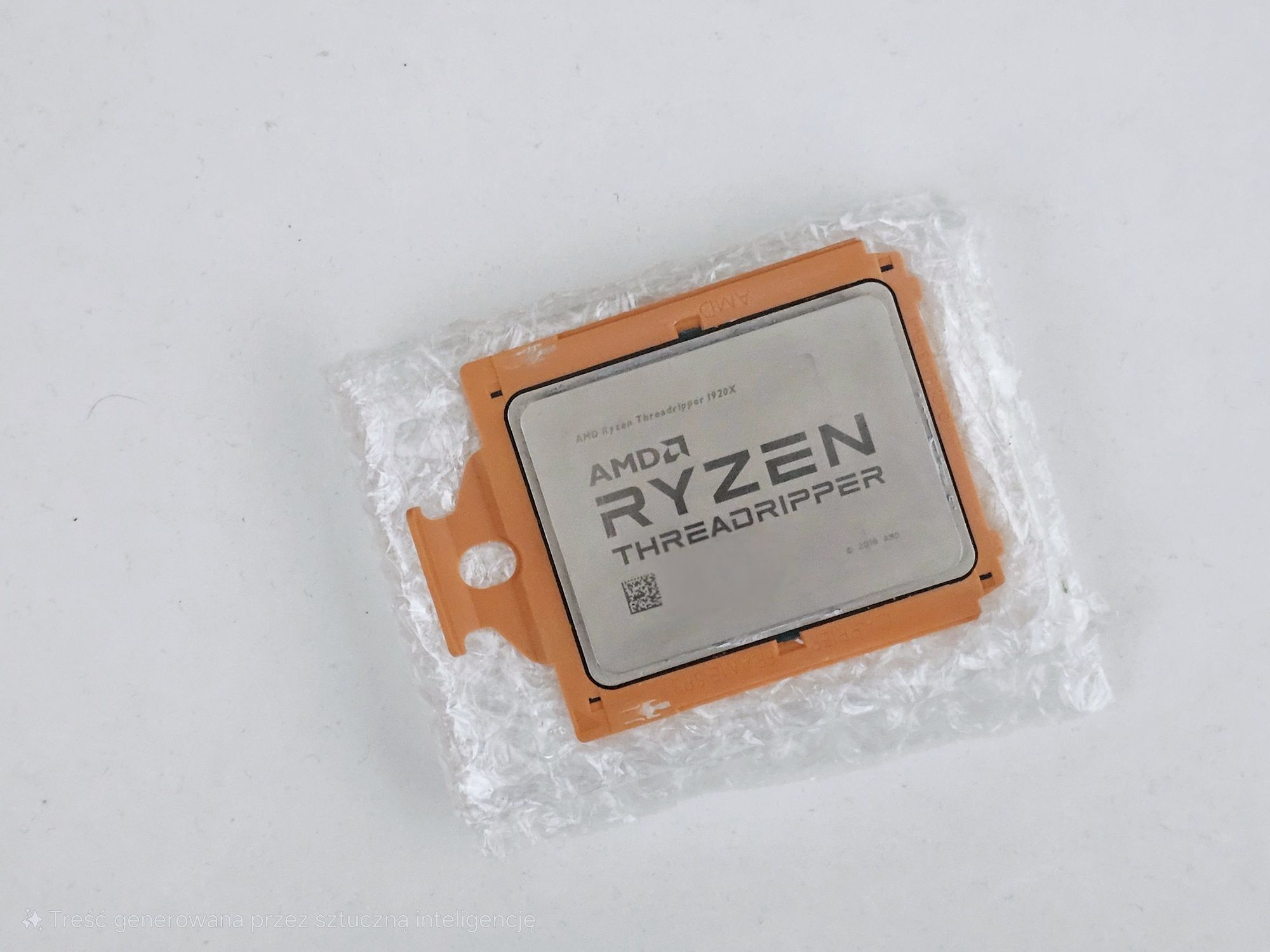 Procesor AMD Threadripper 1920x wydajny CPU