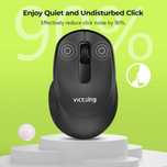 VicTsing PC299A mysz bezprzewodowa 10m cicha mini bateria do 18 mies