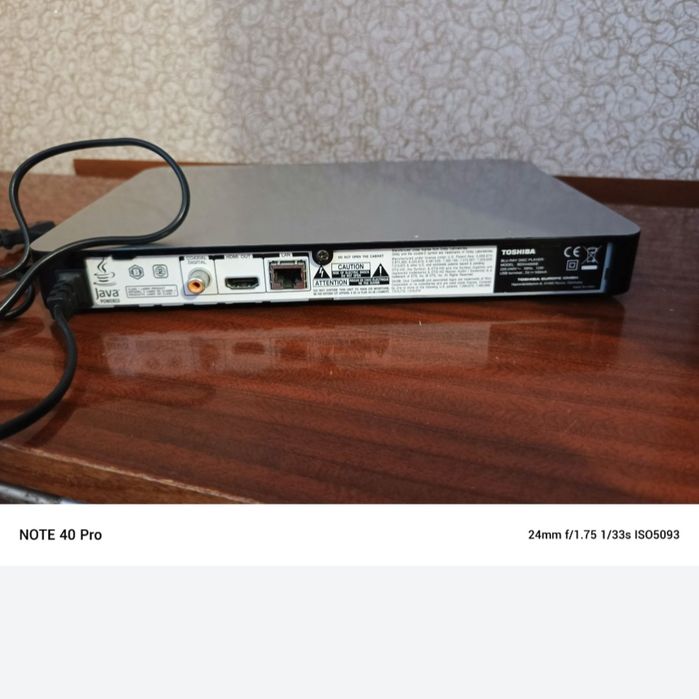 Блюрей програвач Toshiba BDX4400KE
