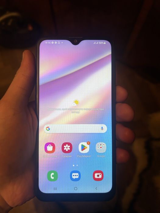 Samsung Galaxy A10s