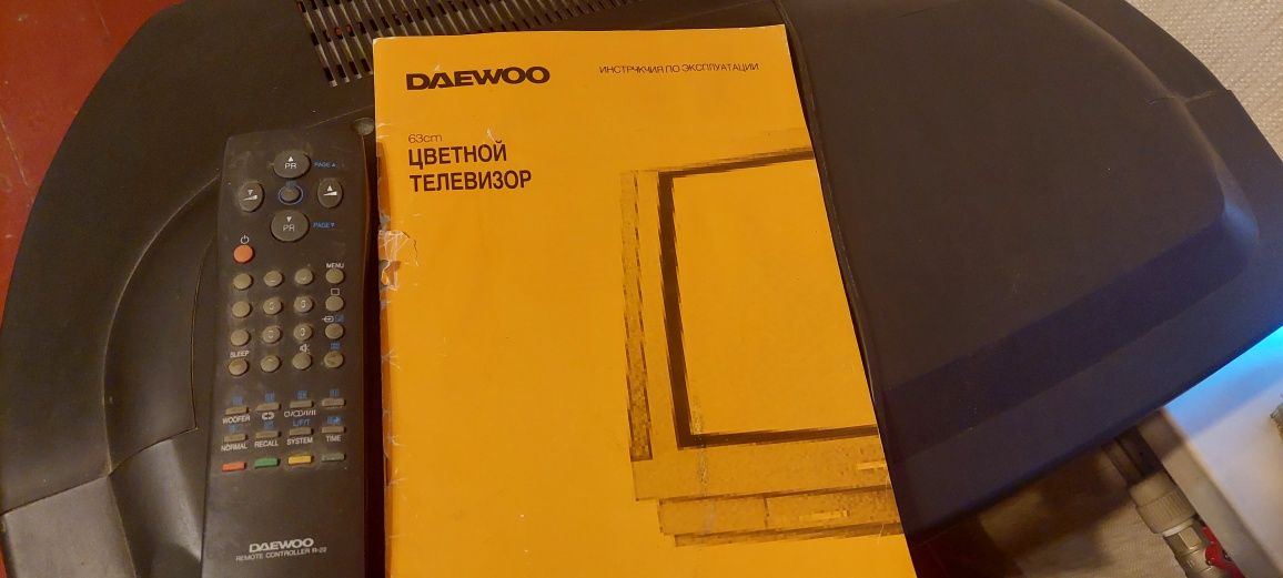 Продам телевизор Daewoo (не работает пульт)