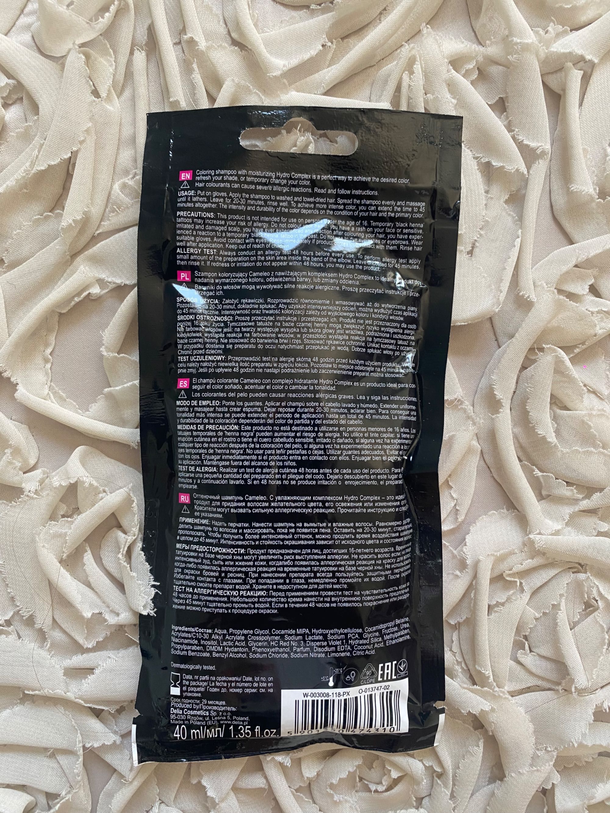 Szamponetka Cameo 11.22 Rose Blond różany blond
