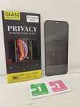 Hartowane szkło Privacy Glass do IPHONE 12 PRO MAX