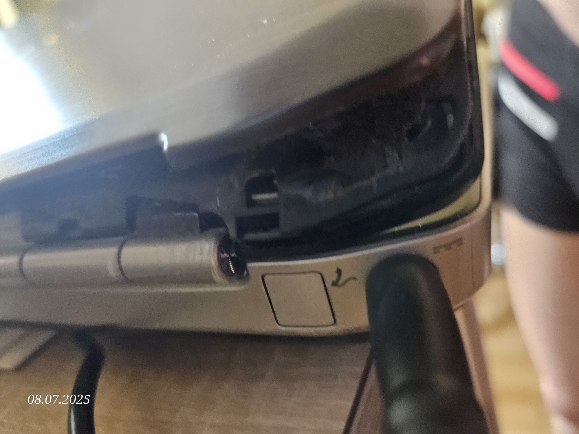 Dell Latitude E5520