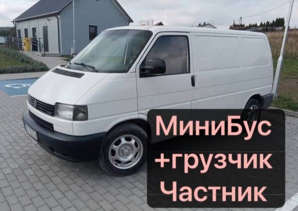 Грузоперевозки,Киев и область,Минибус,Грузчики с инструментом,до 5т