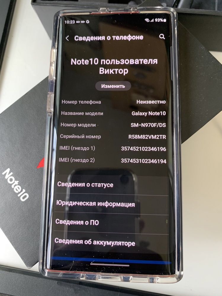 На iphone 12 mini поменяю Samsung note 10 8/256