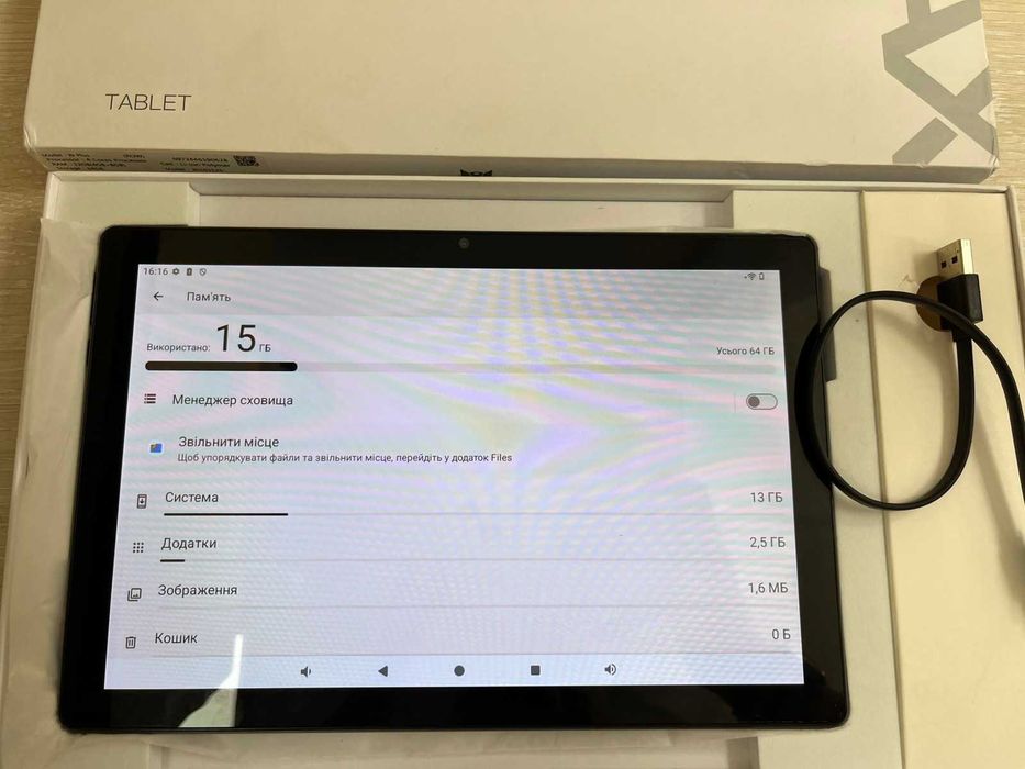 Планшет BMAX I9 Plus. 4\64 Gb 4 ядра