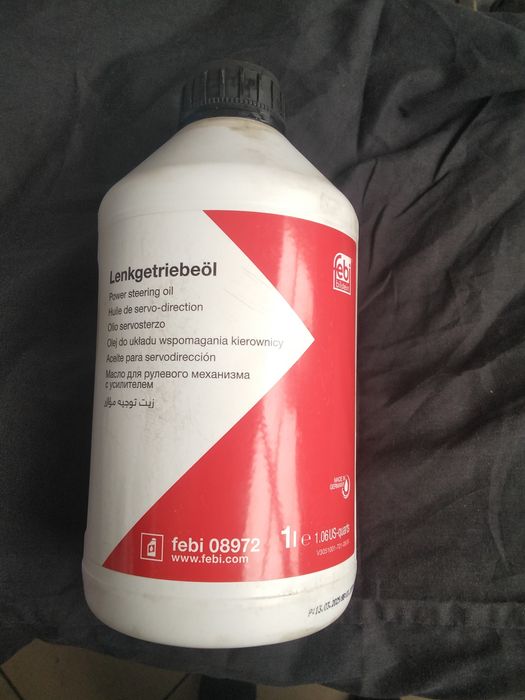 Масло гідропідсилювача керма 08972 Можливий Опт