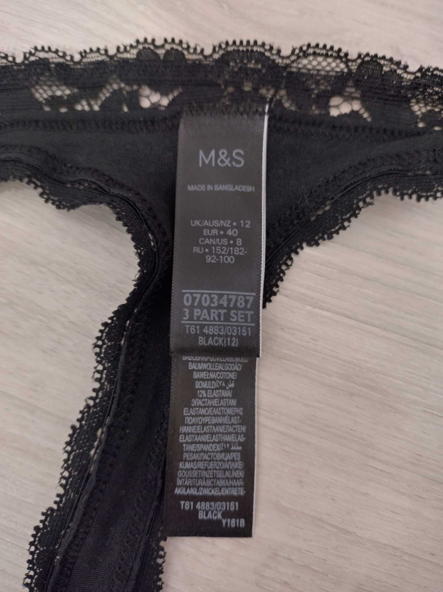 Нові трусішки фірми M&S розмір М