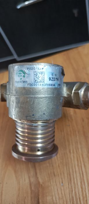 Помпа для кофемашины