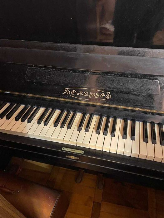 Піаніно "Беларусь"