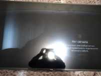 Телевизор LG 55LB631V