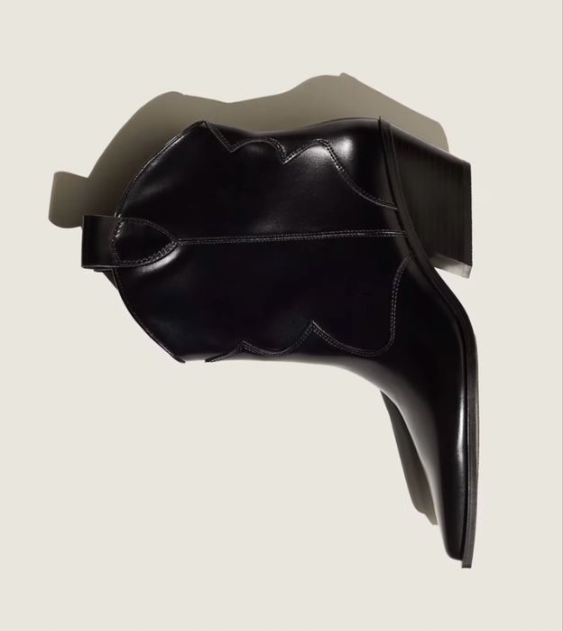 Козаки базові h&m