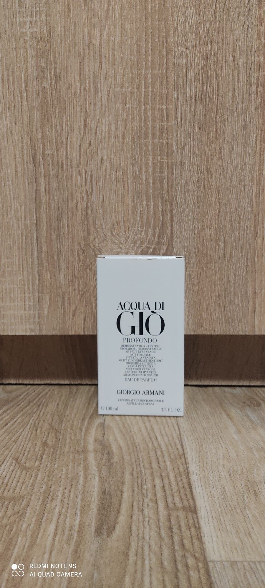 Giorgio Armani Acqua Di Gio Profondo EDP 100 ml